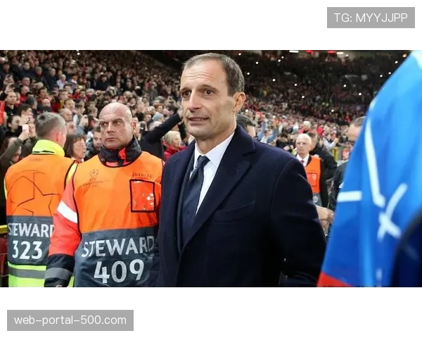 国际米兰对阵尤文图斯赛前：小因扎吉确认劳塔罗可出战，阿莱格里强调防守纪律