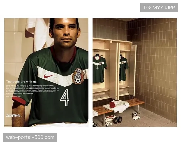 耐克发布财报，足球产品线收入激增，归功于世界杯营销