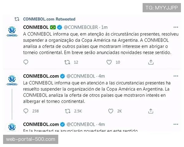 评论：西甲与南美足联深化合作，旨在稳固其内容在伊比利亚美洲的付费基础