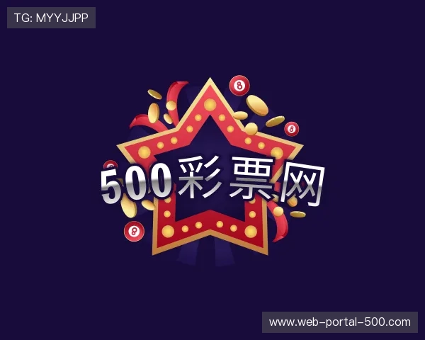 知道500彩票网